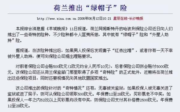 dota2饰品_dota09收入